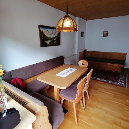 Appart Gruber Zell am Ziller Εξωτερικό φωτογραφία